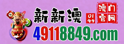 网址